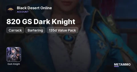 820 GS Dark Knight | Carrack + Bartering | 135d Value Pack