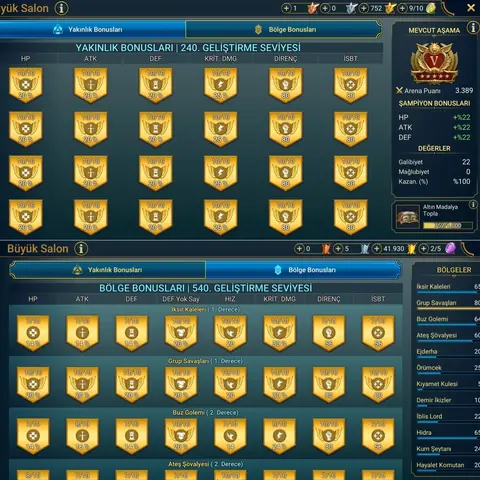 33 Mythicals | Solanar Tekteon Predator | 38.73M Power | 308 Legendaries | 13 Mythical Relics - Raid: Shadow Legends account screenshot 3