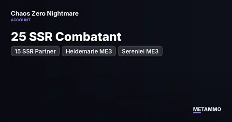 25 SSR Combatant + 15 SSR Partner | Heidemarie ME3, Sereniel ME3, Arabella