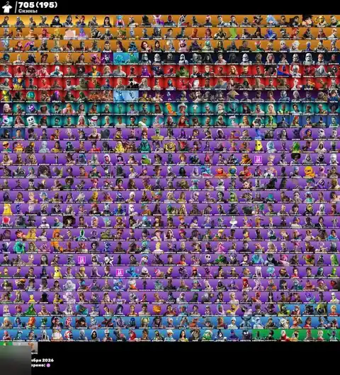 706 Skins - Royale Knight - Take The L - $4000+ Spent - Marvel Series - PC - Fortnite account screenshot 1