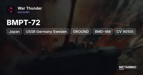 USSR Germany Sweden Japan - GROUND - BMPT-72, BMD-4M, CV 90105, Type 90 B Fuji - Multi-Nation Premiums