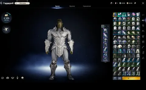 Spiritmaster | 2150 GS | 109K CP | Crafted Weapon & Ring | Gold Arcana | Alts | EU Israphel - Aion 2 account screenshot 4