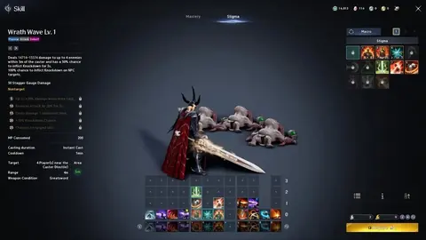 Gladiator | 4830 GS | 505K CP | 8 Alts (9 Chars Total) | TW Bakarma - Aion 2 account screenshot 3