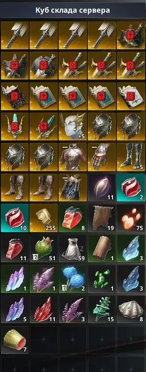 Gladiator | 2209 GS | 94K CP | Golden Grail Arcana | All PvP Feathers | 2x Battle Pass | EU Zikel - Aion 2 account screenshot 3