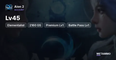 Elementalist | Lv45 | 2160 GS | Premium Lv1 | Battle Pass Lv1