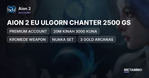 AION 2 EU ULGORN CHANTER 2500 GS | PREMIUM ACCOUNT | 20M KINAH 3000 KUNA | KROMEDE WEAPON | NUAKA SET | 3 GOLD ARCANAS