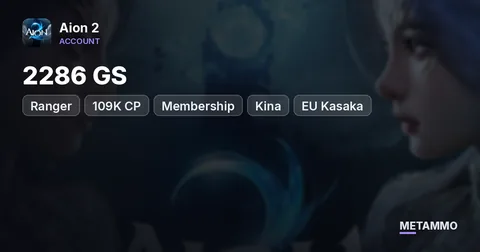 Ranger | 2286 GS | 109K CP | Membership + Kina | EU Kasaka
