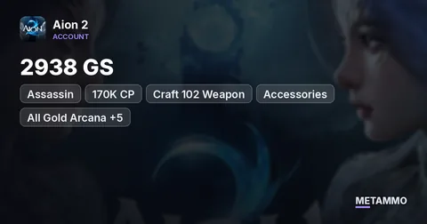 Assassin | 2938 GS | 170K CP | Craft 102 Weapon + Accessories | All Gold Arcana +5 | EU Israphel