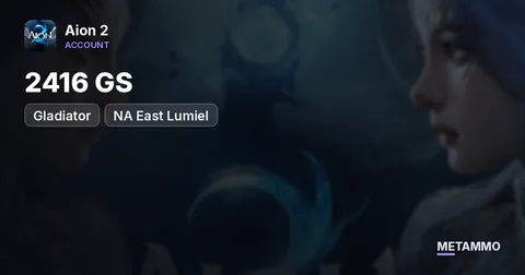 Gladiator | 2416 GS | NA East Lumiel