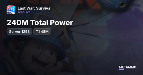 Server 1253 | 240M Total Power | T1 48M