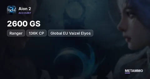 Ranger | 2600 GS | 136K CP | Global EU Vaizel Elyos