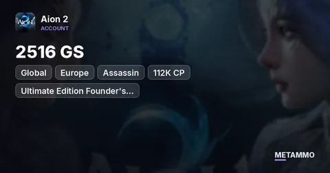Assassin | 2516 GS | 112K CP | Ultimate Edition Founder's Pack | Global EU Zikel Asmodian