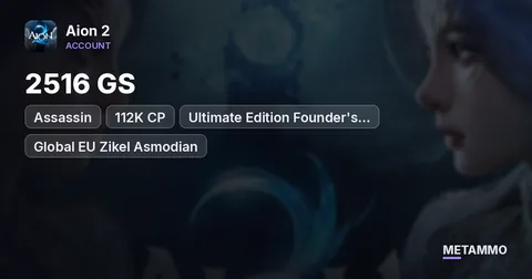 Assassin | 2516 GS | 112K CP | Ultimate Edition Founder's Pack | Global EU Zikel Asmodian