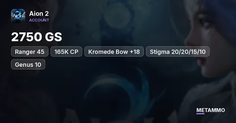 Ranger 45 | 2750 GS | 165K CP | Kromede Bow +18 | Stigma 20/20/15/10 | Genus 10 | Global EU Bakarma Elyos