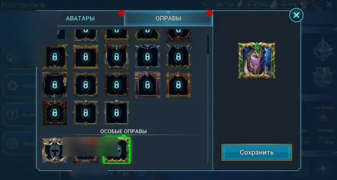 Raiya, Nolda, Insensa | Oz Champions | Talenna, Ankil | 39 Legendaries - Raid: Shadow Legends account screenshot 3