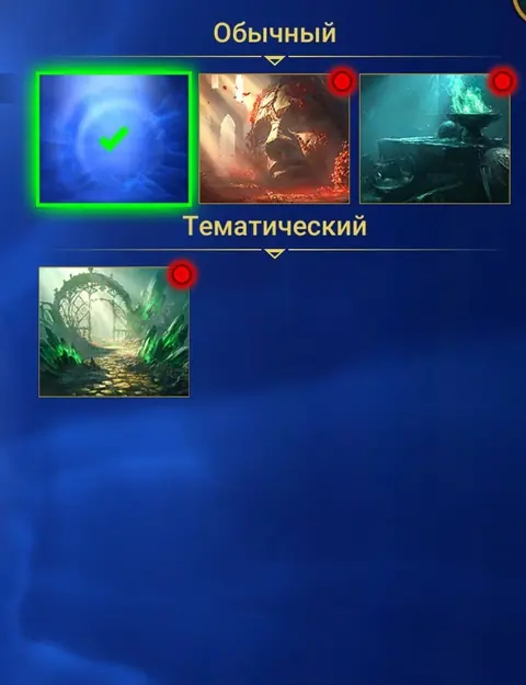 Raiya, Nolda, Insensa | Oz Champions | Talenna, Ankil | 39 Legendaries - Raid: Shadow Legends account screenshot 4