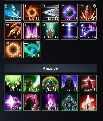 Chanter | 2690 GS | 167K CP | 5x Gold Arcana | All World + Abyss Feathers | Genus 10 | Global EU Bakarma Elyos - Aion 2 account screenshot 2