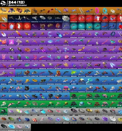 303 Skins | OG STW | IKONIK | Travis Scott | Galaxy | Astro Jack - Fortnite account screenshot 4