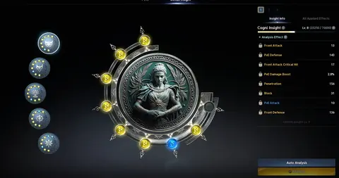 Gladiator | 2615 GS | 145K CP | 120M Kina | 6,500 Shugo Tokens | Pantheon Bonuses | Global EU Yustiel Elyos - Aion 2 account screenshot 3