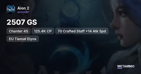 Chanter 45 | 2507 GS | 125.4K CP | 70 Crafted Staff +14 Atk Spd | EU Tiamat Elyos