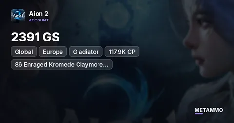 Gladiator | 2391 GS | 117.9K CP | 86 Enraged Kromede Claymore +16 | Overhead Slam 16+ | Global EU Kromede Asmodian
