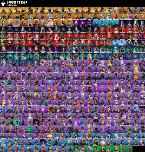 482 Skins | Travis Scott | Leviathan Axe | Royale Knight | Blue Squire | Take The L - Fortnite account screenshot 1