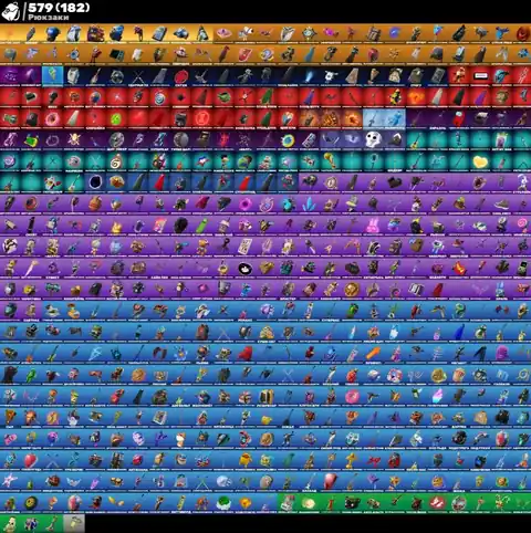 482 Skins | Travis Scott | Leviathan Axe | Royale Knight | Blue Squire | Take The L - Fortnite account screenshot 4