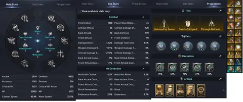 Chanter 45 | 2750 GS | 161K CP | Dark Crush Lv20 | Ranger Alt 2262 GS | Global EU Marchutan Asmodian - Aion 2 account screenshot 3
