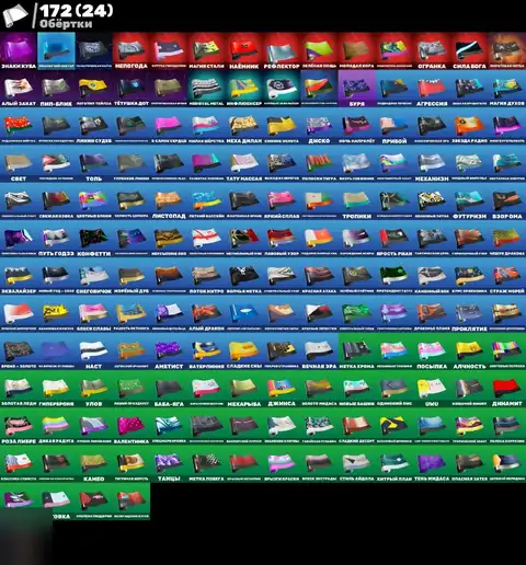 154 Skins | EsDeeKid | Astro Jack | Gold Midas | Optimus Prime | Geralt of Rivia | John Wick - Fortnite account screenshot 1
