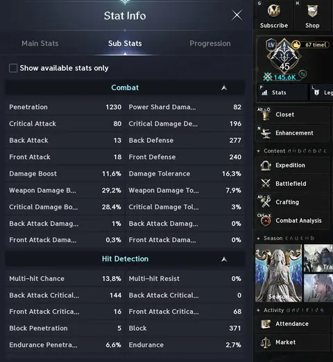 Ranger 45 | 2753 GS | 150.8K CP | Feathers | Gathering Lv50 | Battle Pass | NA East Nezekan Elyos - Aion 2 account screenshot 2