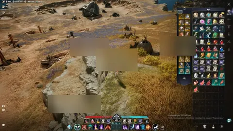 Ranger 45 | 2500+ GS | Membership | Standard Founder's Pack | EU Lumiel Asmodian - Aion 2 account screenshot 1
