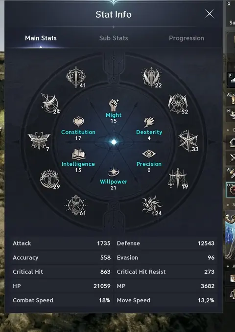 Chanter 45 | 2200 GS | 100K CP | 84M Kina | Extraction PRO 50 | EU Vaizel Elyos - Aion 2 account screenshot 1