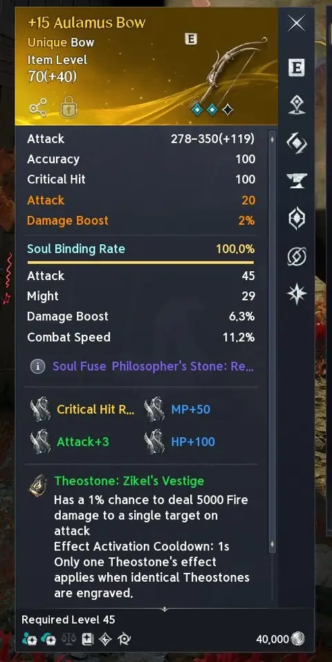 Ranger 45 | 2500 GS | 125K CP | Aulamus Bow +15 | All Abyss Feathers | Genus 10 | EU Tassin Asmodian - Aion 2 account screenshot 2