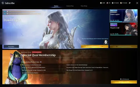 Cleric 45 | 2233 GS | 100K CP | 9M Kina | Membership | Daeva Pass Premium | EU Meslamtaeda Elyos - Aion 2 account screenshot 1