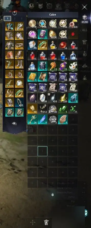 Cleric 45 | 2233 GS | 100K CP | 9M Kina | Membership | Daeva Pass Premium | EU Meslamtaeda Elyos - Aion 2 account screenshot 3