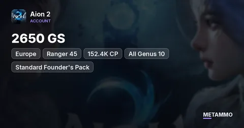 Ranger 45 | 2650 GS | 152.4K CP | All Genus 10 | Standard Founder's Pack | EU Lumiel Asmodian