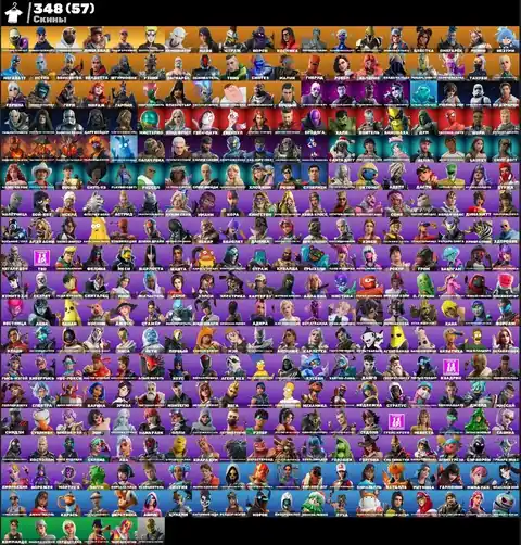 348 Skins | OG STW | Renegade Raider | Marvel | Balenciaga - Fortnite account screenshot 1