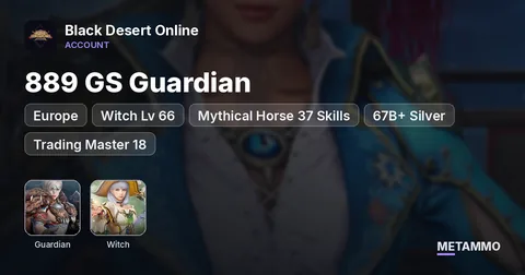 EU 889 GS Guardian + Witch Lv 66 | Mythical Horse 37 Skills | 67B+ Silver | Trading Master 18 | Guru