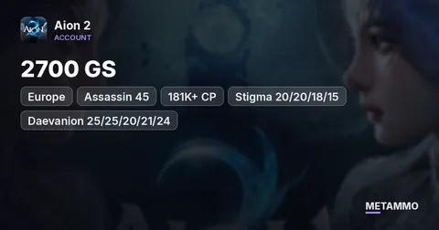 Assassin 45 | 2700 GS | 181K+ CP | Stigma 20/20/18/15 | Daevanion 25/25/20/21/24 | 2 Alts | EU Bakarma Elyos