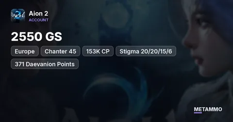Chanter 45 | 2550 GS | 153K CP | Stigma 20/20/15/6 | 371 Daevanion Points | 2 Alts 45 | EU Vaizel Elyos