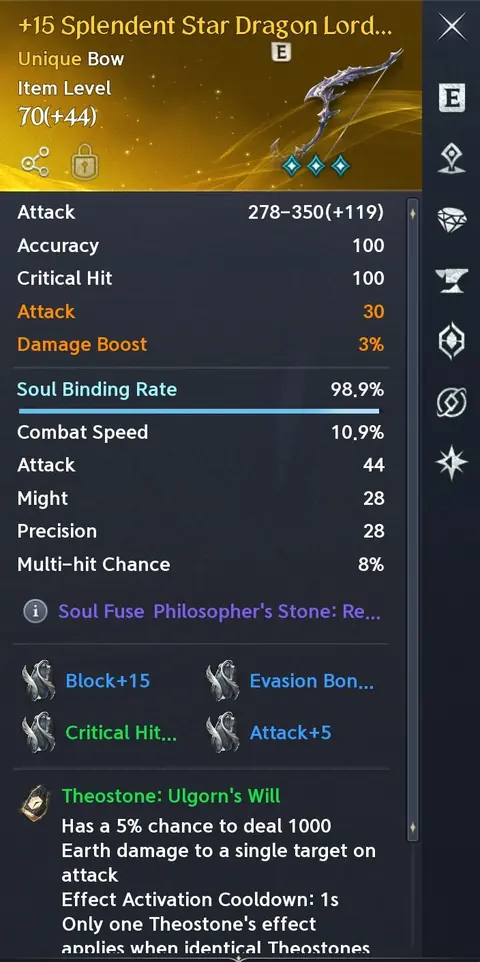 Ranger 45 | 2800 GS | 168.6K CP | Genus 10 | Nuakum Guard +13 | 5 Alts | EU Lumiel Asmodian - Aion 2 account screenshot 3