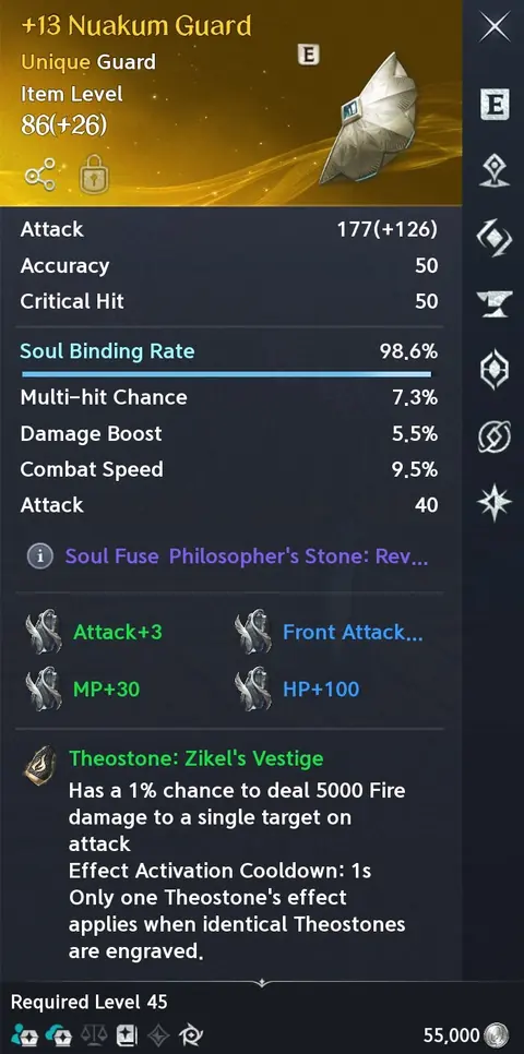 Ranger 45 | 2800 GS | 168.6K CP | Genus 10 | Nuakum Guard +13 | 5 Alts | EU Lumiel Asmodian - Aion 2 account screenshot 4