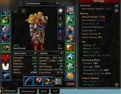 Nightslayer - Human Warrior 70◈GREEN GEAR◈1120 GS◈ENGI/MINING◈FLY 60%◈ - World of Warcraft: Classic account screenshot 1