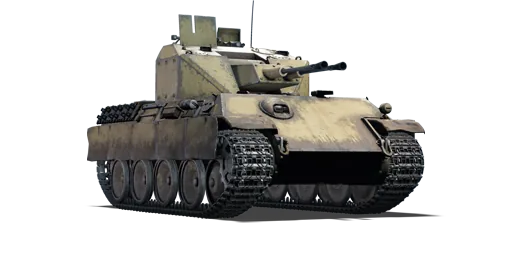 Flakpanzer 341 — War Thunder spaa