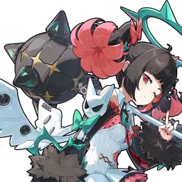 Nangong Yu — Ether Stun