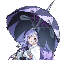 Vivian